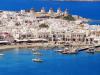 The image for DATE NIGHT - GREEK ISLANDS